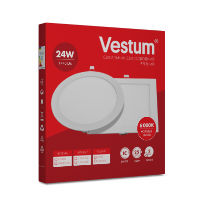 Квадратний світлодіодний врізний світильник Vestum 24W 6000K 220V 1-VS-5206