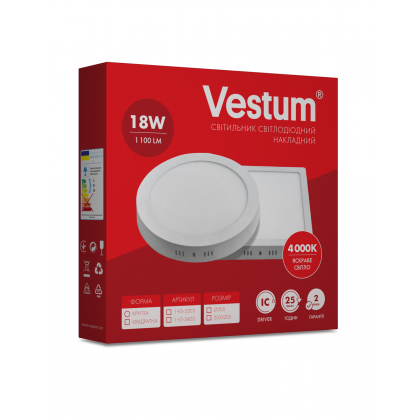 Квадратний світлодіодний накладний світильник Vestum 18W 4000K 220V 1-VS-5403