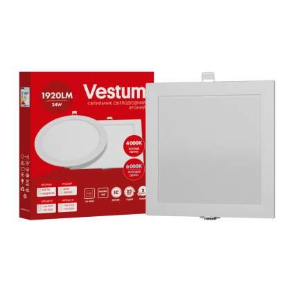 Квадратний світлодіодний врізний світильник Vestum 24W 6000K 220V 1-VS-5206
