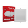 Квадратний світлодіодний врізний світильник Vestum 12W 4000K 220V  1-VS-5204