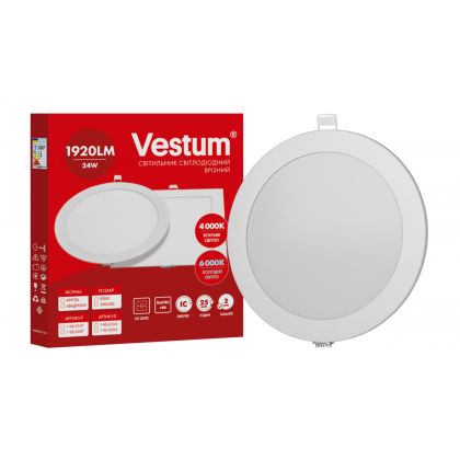 Круглий світлодіодний врізний світильник Vestum 24W 4000K 220V 1-VS-5107